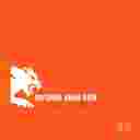 سپاهان آهن کیش فروش انوع آهن آلات در کیش