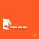 سپاهان آهن کیش فروش انوع آهن آلات در کیش